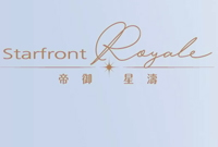 帝御·星濤 Starfront Royale - 屯門青山公路青山灣段8號 屯門